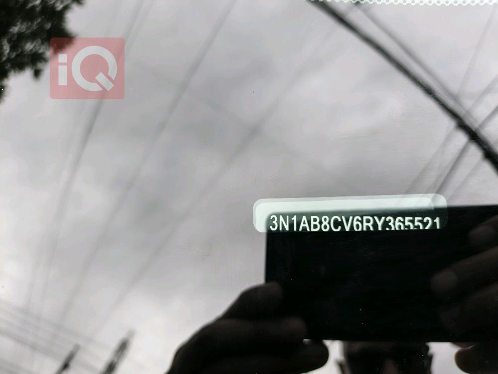 نيسان سنترا